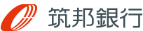 筑邦銀行