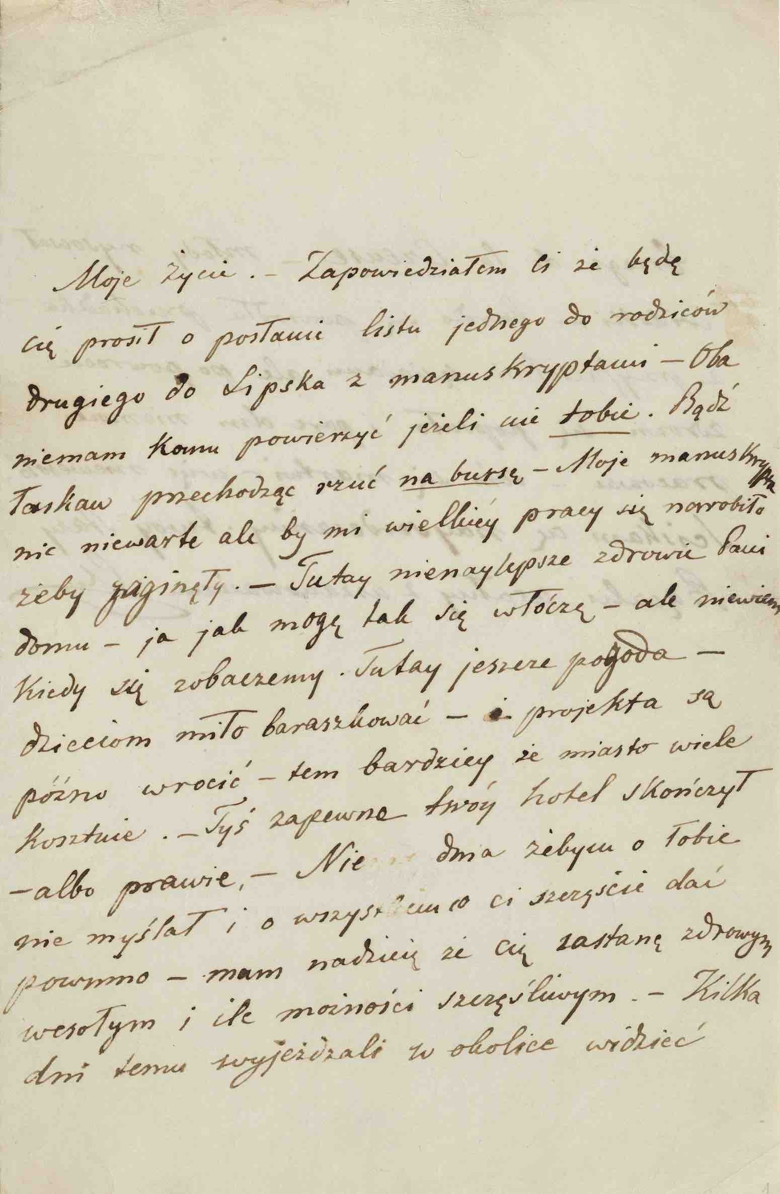 ショパン「ヴォイチェフ・グジマワ宛書簡」1843年10月 NIFC