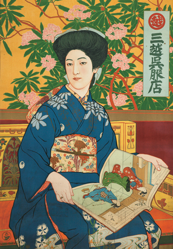 《此美人》 1911年　石版、紙　鹿児島市立美術館